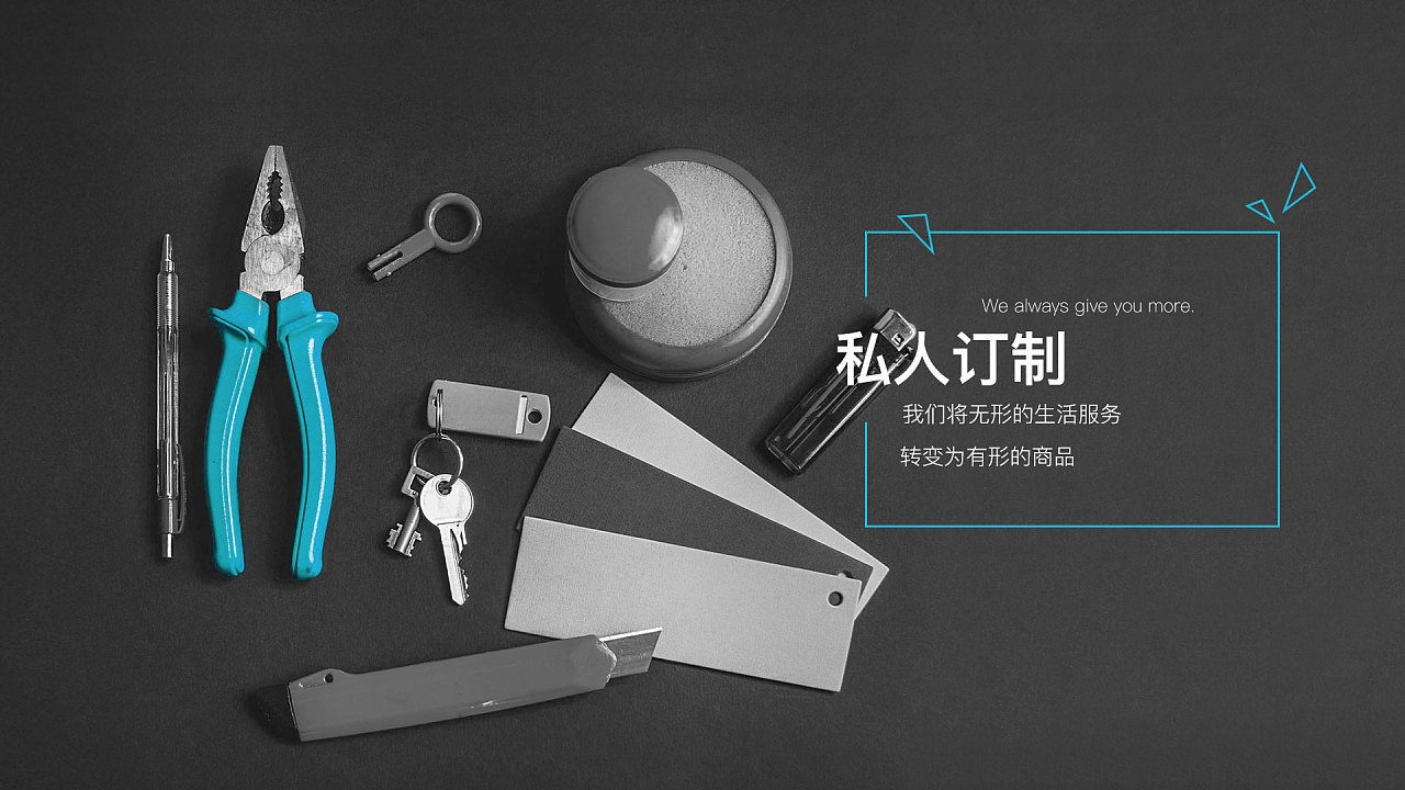 网站Banner轮播图放映 从设计原理到高性能视觉体验的构建指南